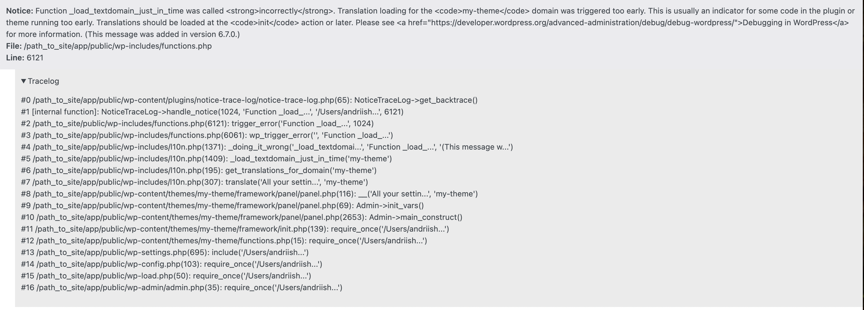 Detailed error display with full trace log to the source of the issue.