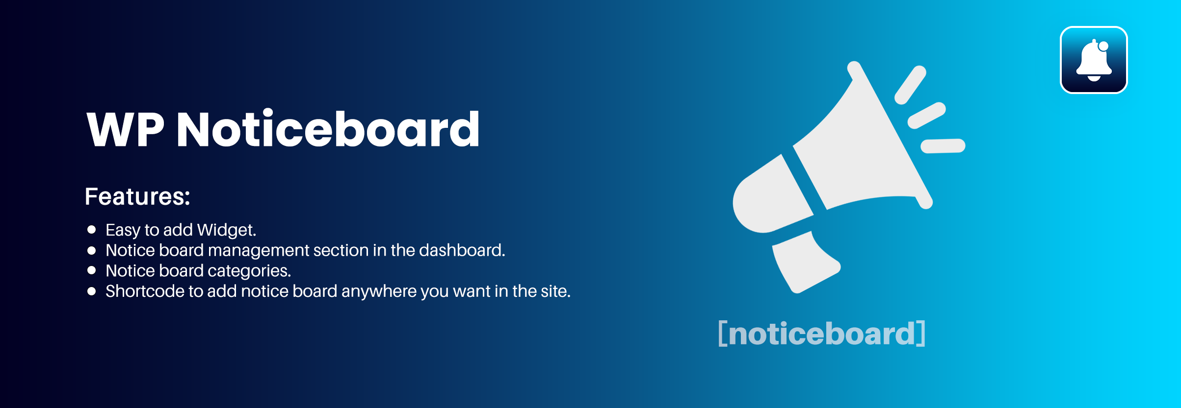 Banner图