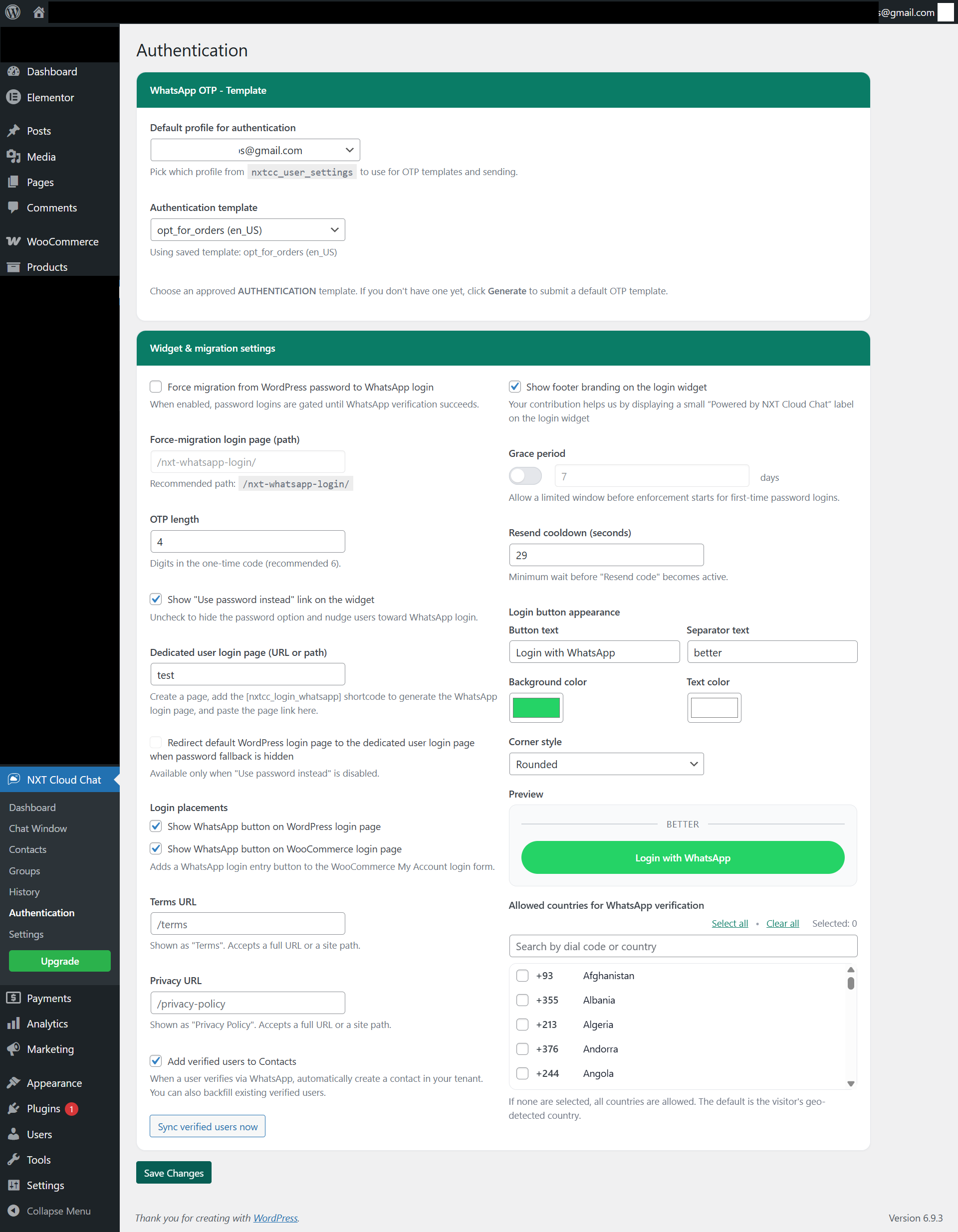 Login authentication management interface.