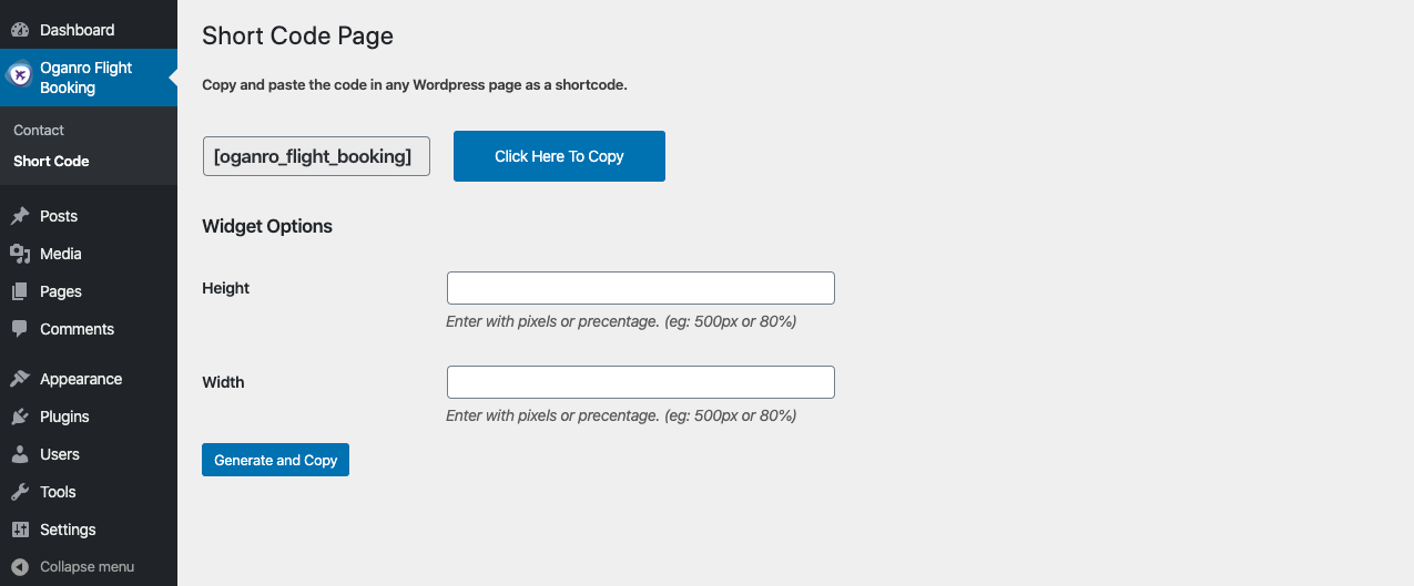 shows short code screen.