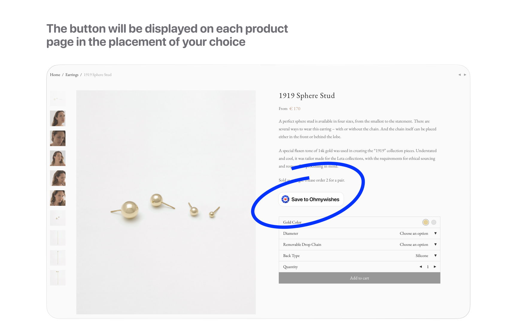 How the button looks on a product page (after being clicked)
