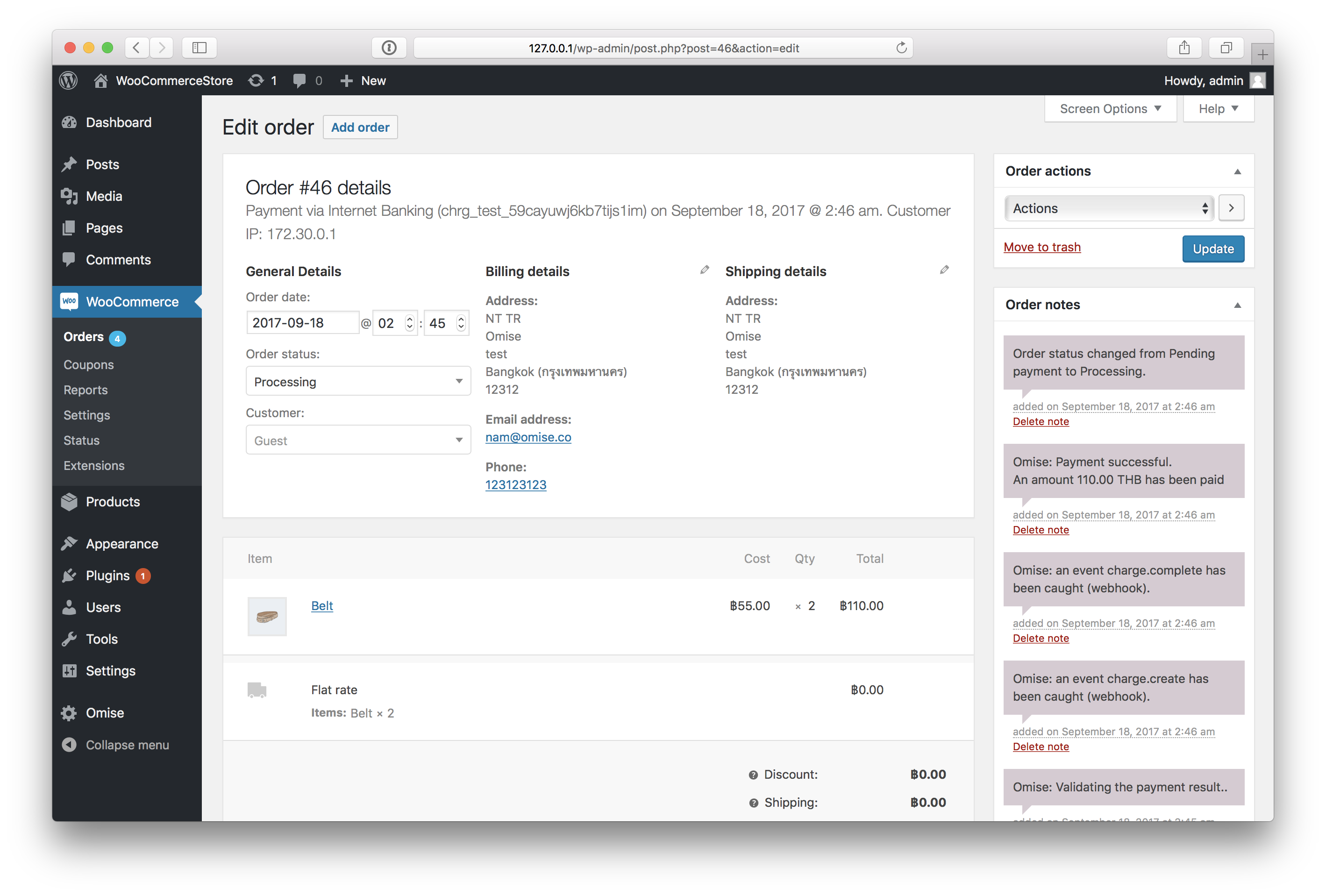 Omise Dashboard