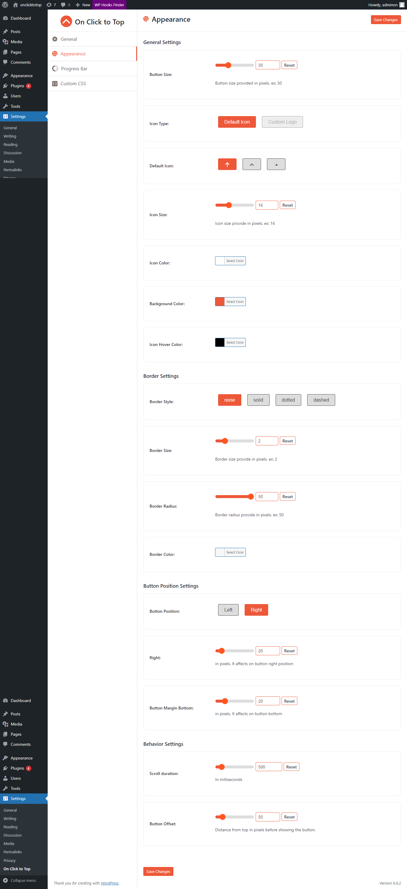 Frontend View