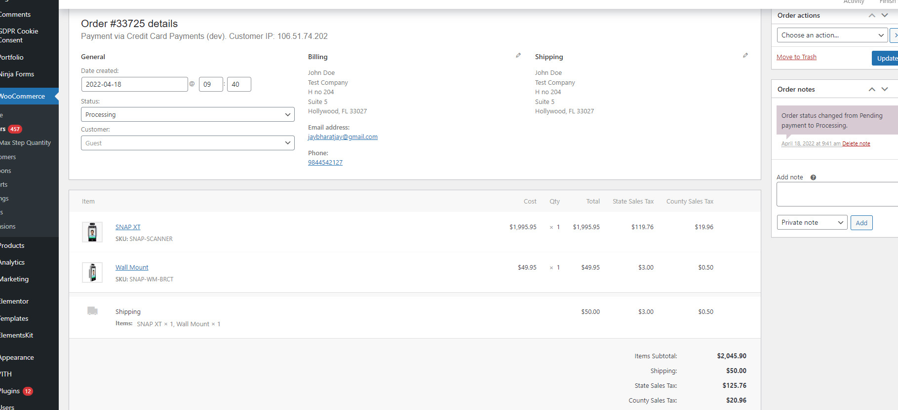 Click on the Payment tab for config values setup