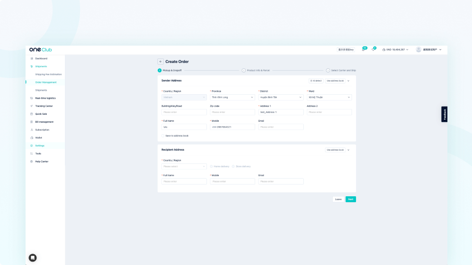 check shipping rates in OneShip