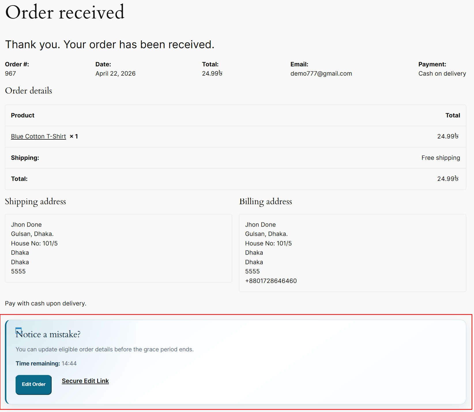 Thank-you page panel with timer and secure edit actions