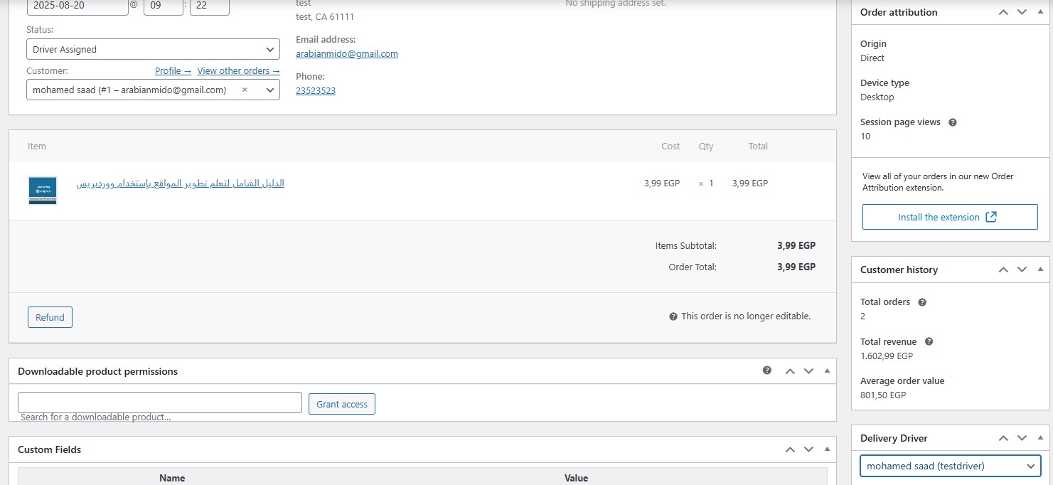 Order meta box with `Delivery Driver` select field