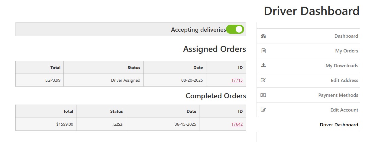 Order detail with status, product, map, and controls