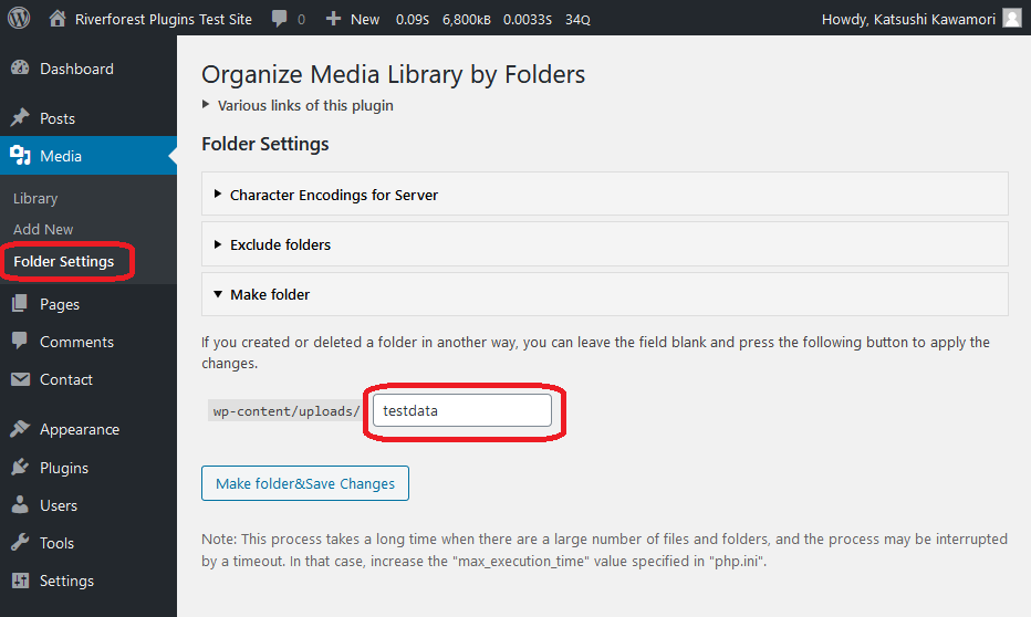 Make Folder & Settings