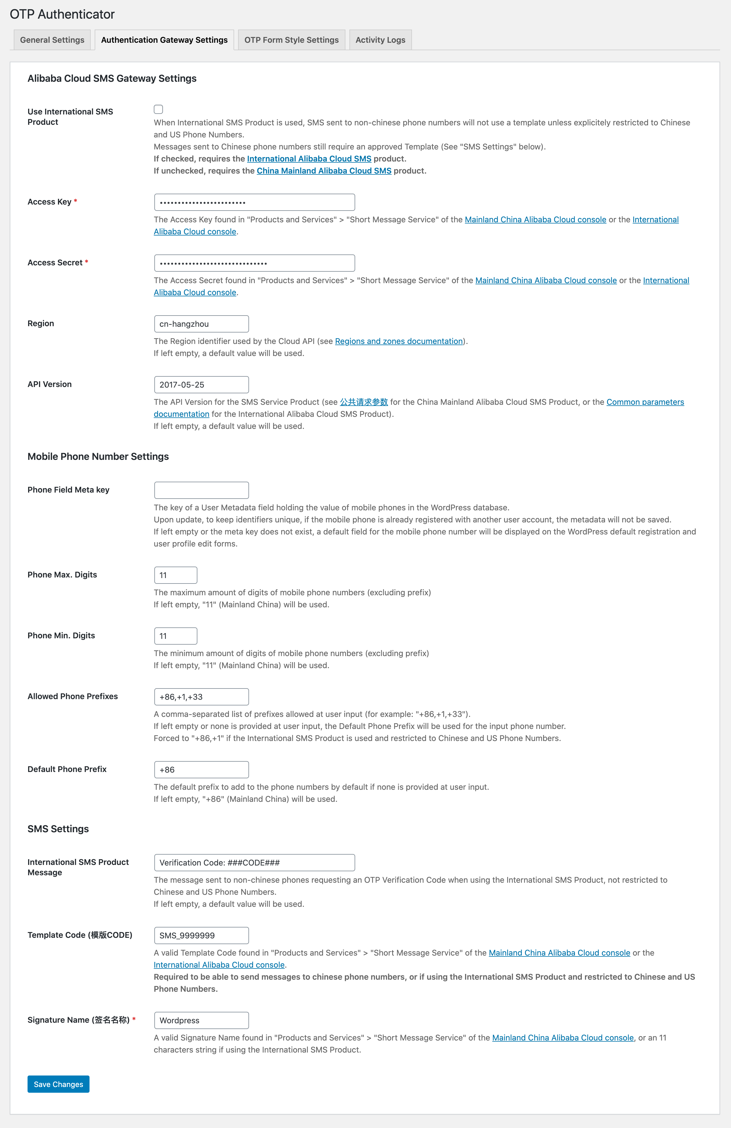 Passwordless Authentication Form