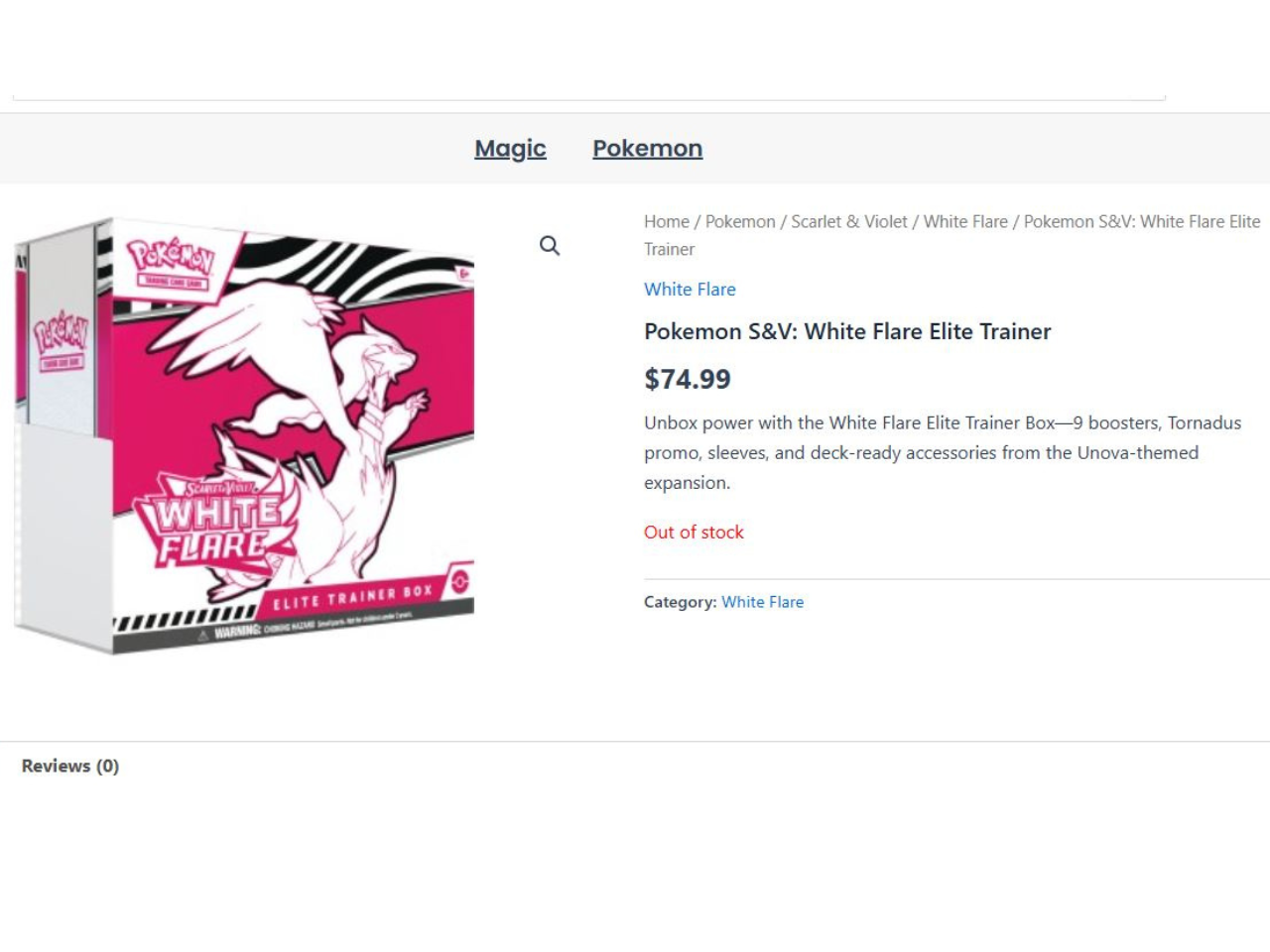 Example of a standard out-of-stock product before enabling a redirect.