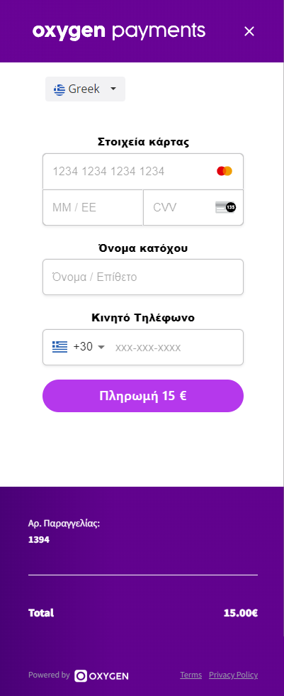 Oxygen Payment Modal Android Devices