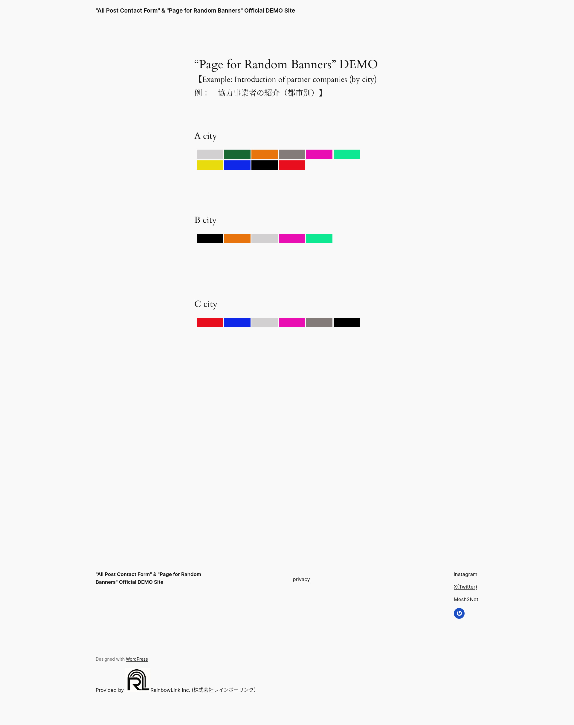 screenshot-4.png: DEMO