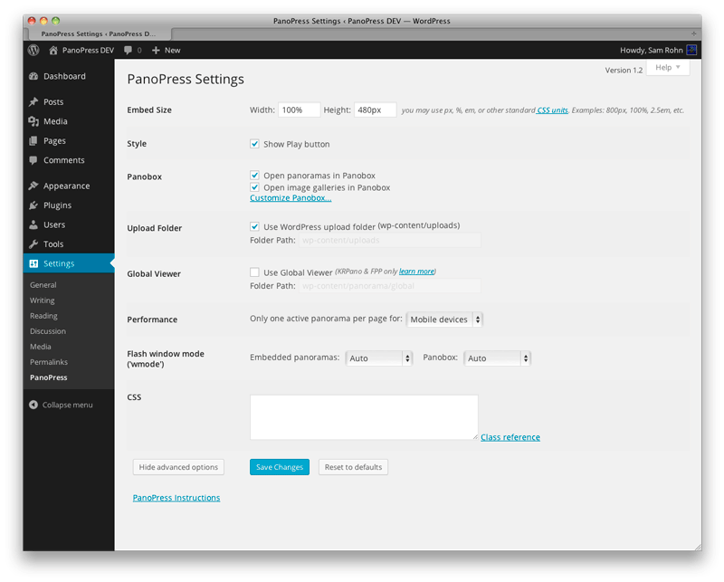 **PanoPress Advanced Settings** - Custom Panorama upload folder, global viewer files, Flash wmode & other options