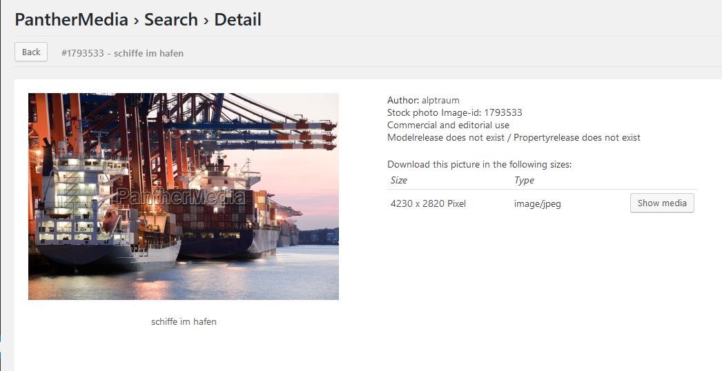 Media details page, if you have a license