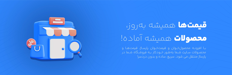 Banner图