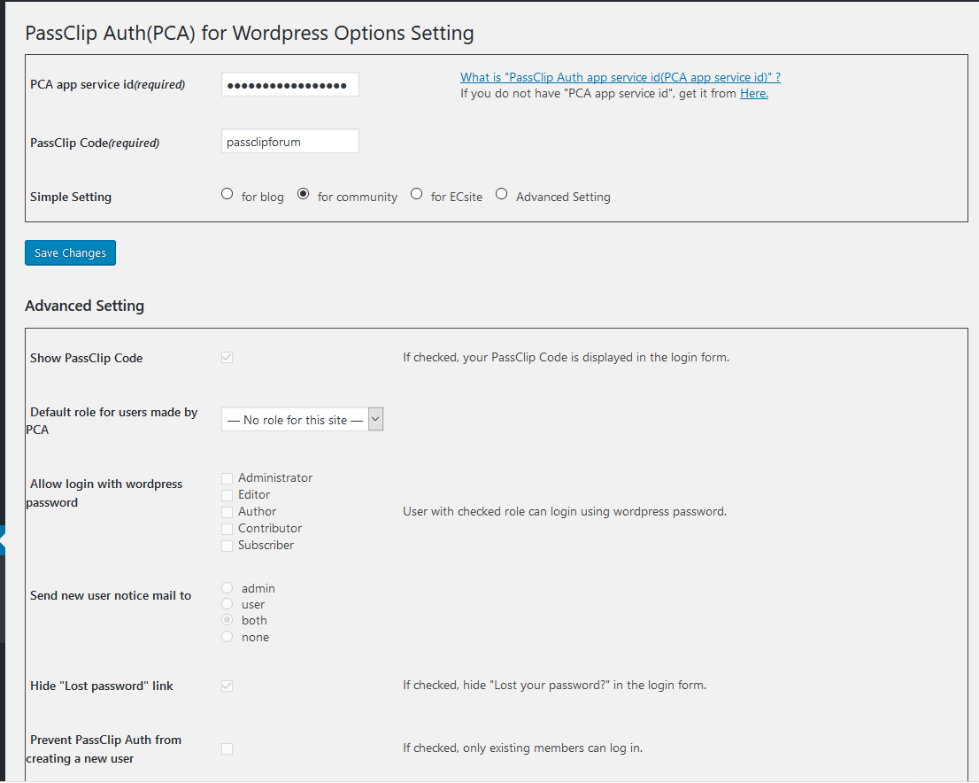 Plugin options setting panel. All you need to do is input your "PCA app service id" and "PassClip Code".