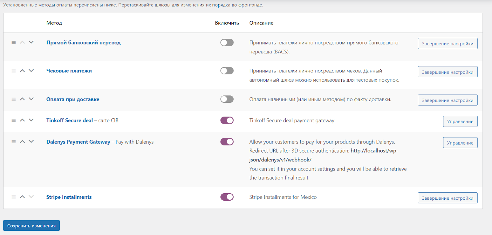 https://ps.w.org/payment-gateway-through-stripe-installments/assets/screenshot-1.png