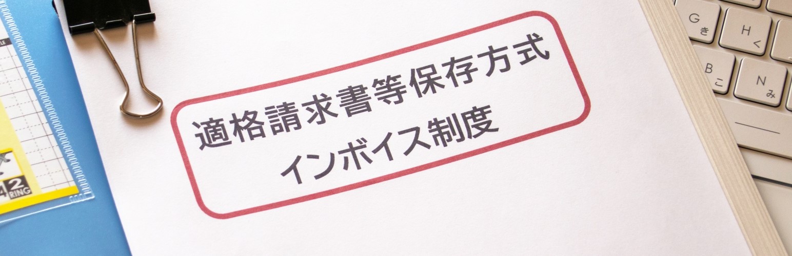 Banner图