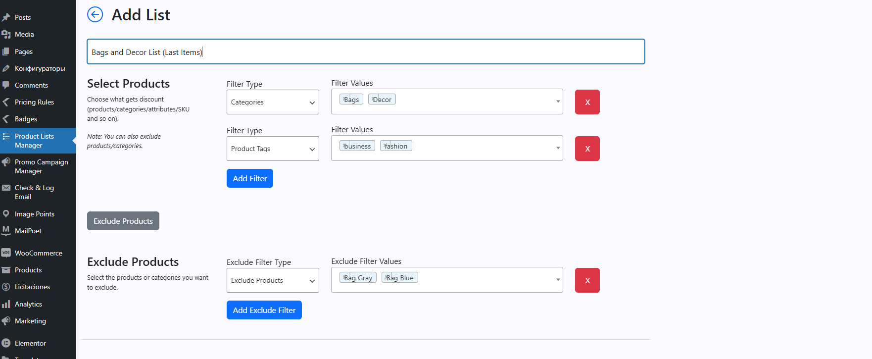 Product selector interface for choosing specific products or categories