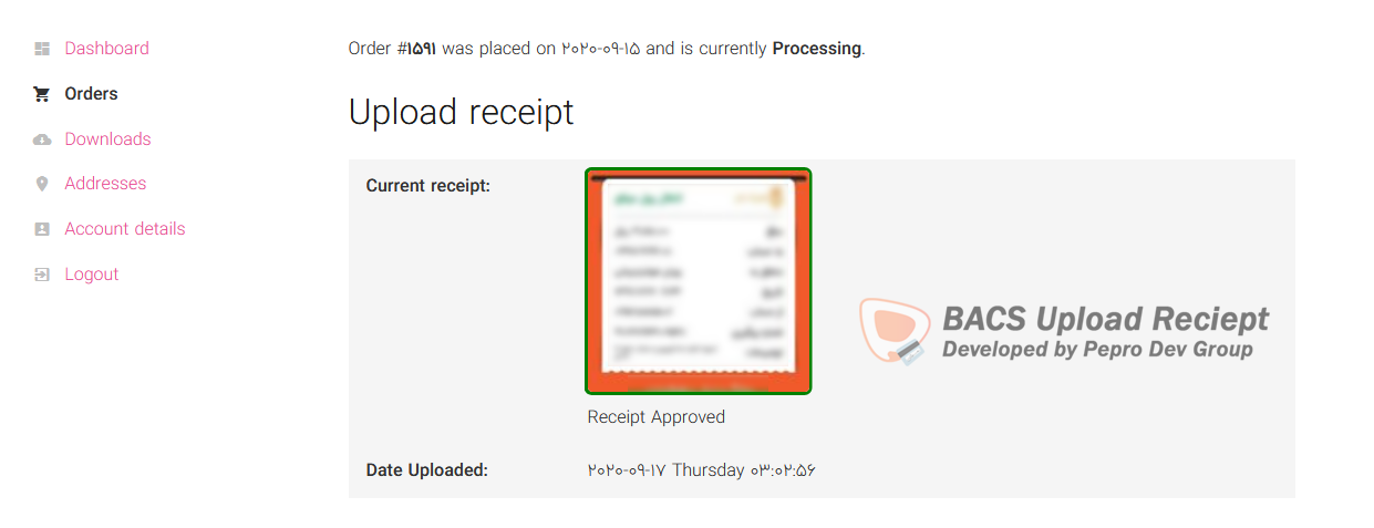 Customer receipt approved in order details page