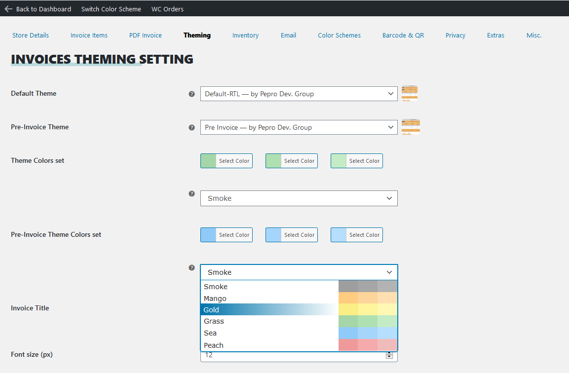 Privacy Setting ( Access Manager )