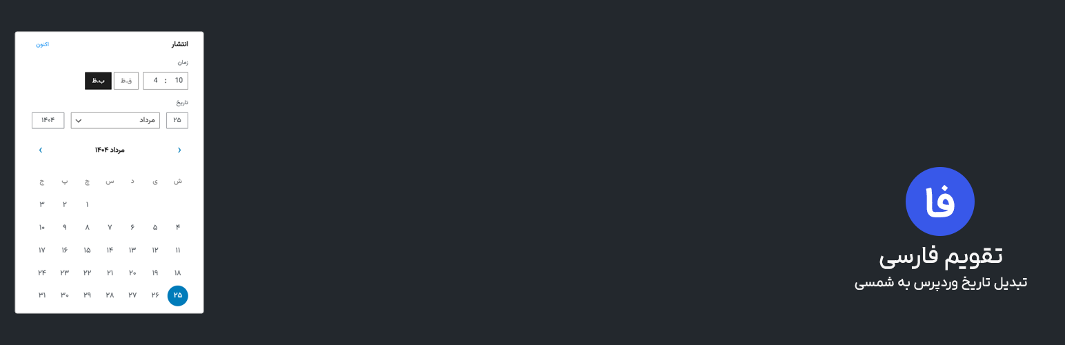 Banner图