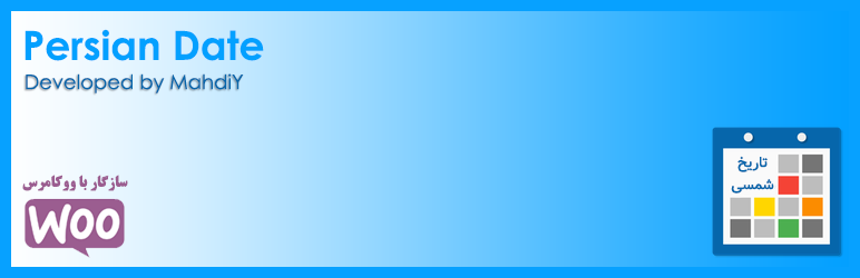 Banner图