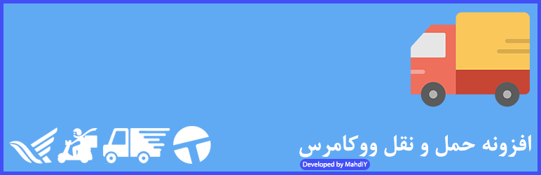 Banner图