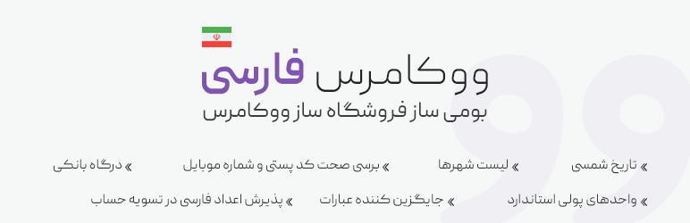Banner图