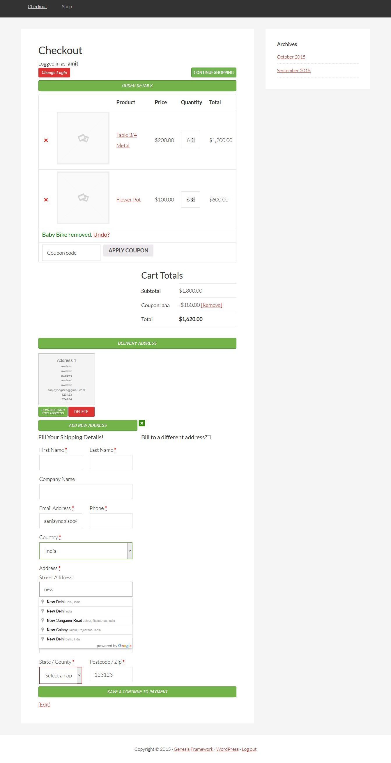This is the Checkout Page