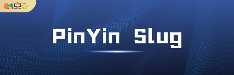 Banner图