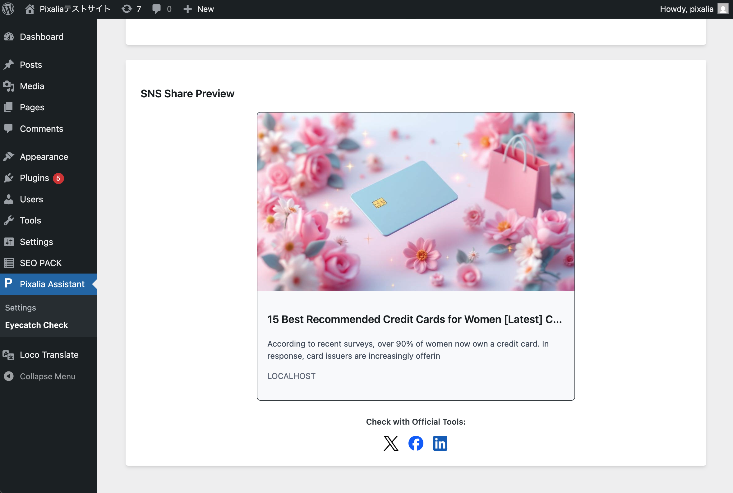 **Generation Panel** - Select styles and create images directly in the editor.