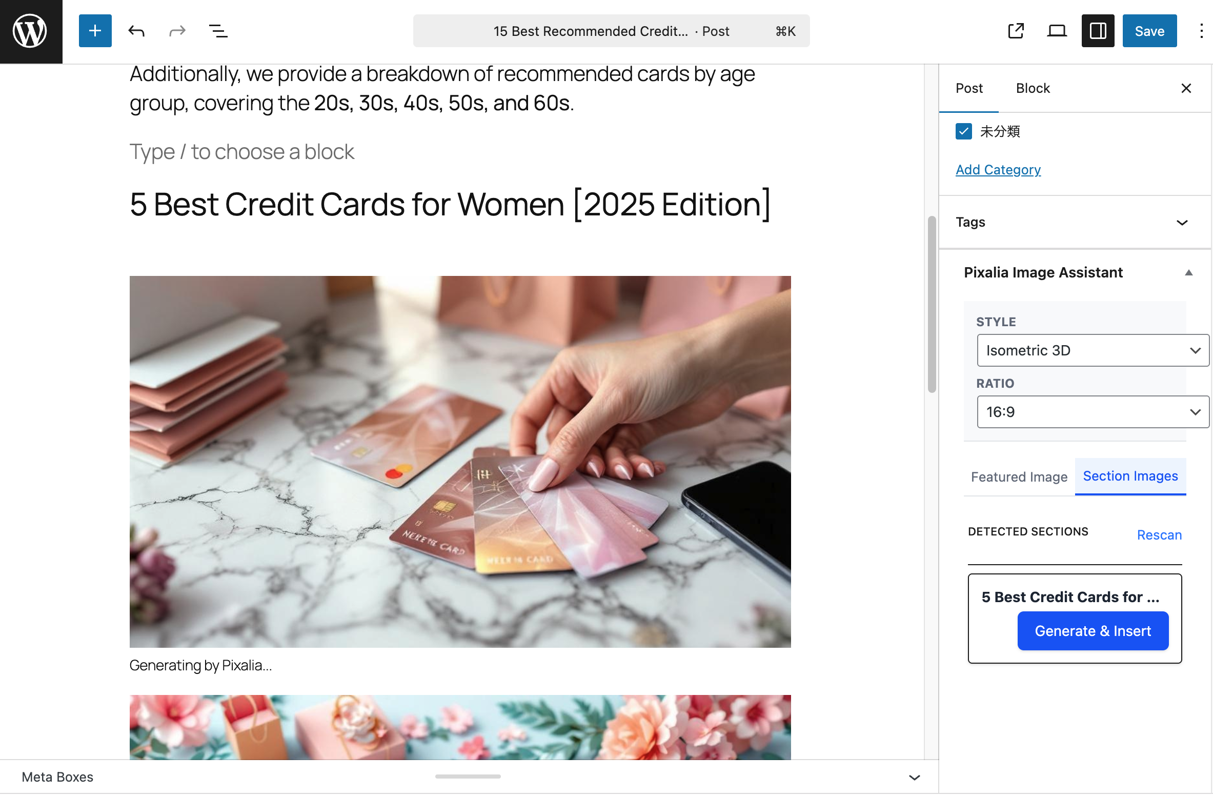 **Content Image Generator** - Generate and insert context-aware images directly into specific content sections.