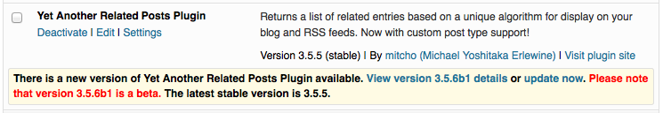 The upgrade message on the Plugins page clearly marks beta releases.