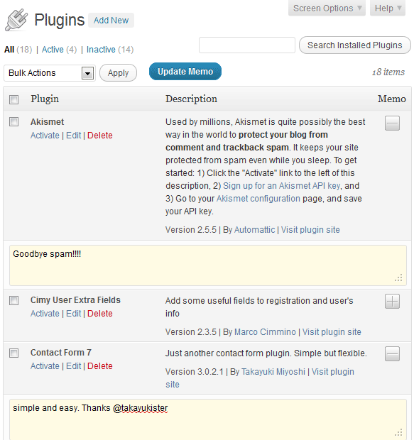 Plugins page with memo area.