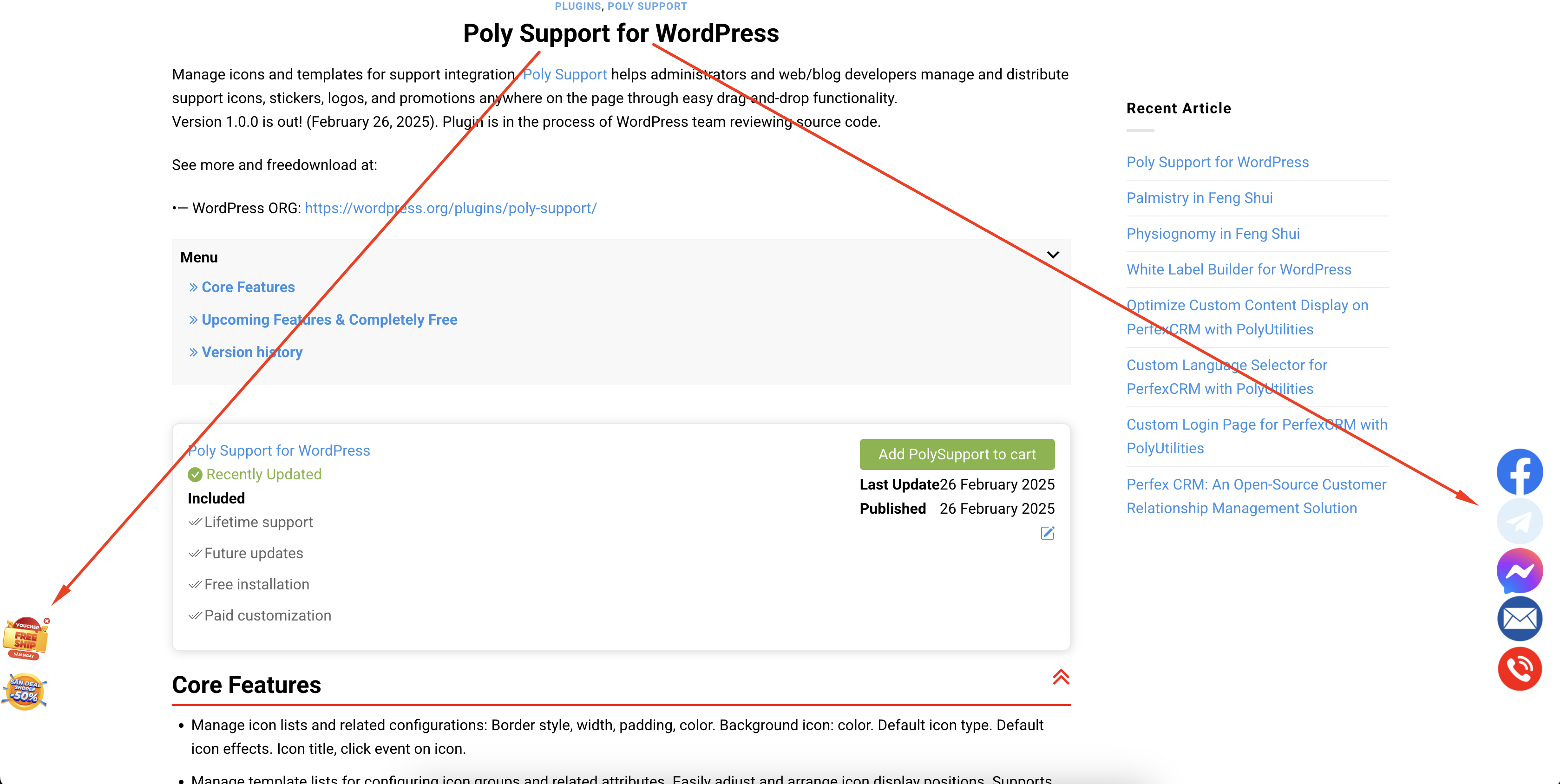 Active template is displayed on page.