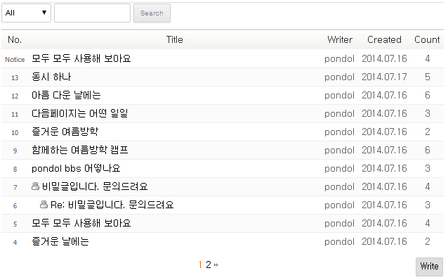 skin general board list page
