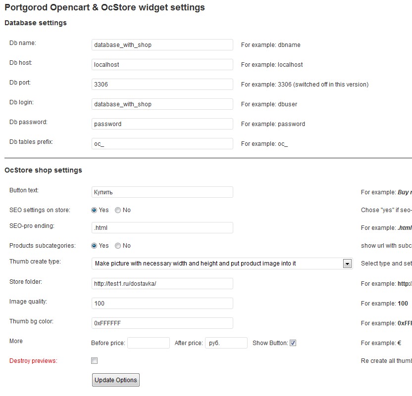 screenshot-1.jpg How it looks