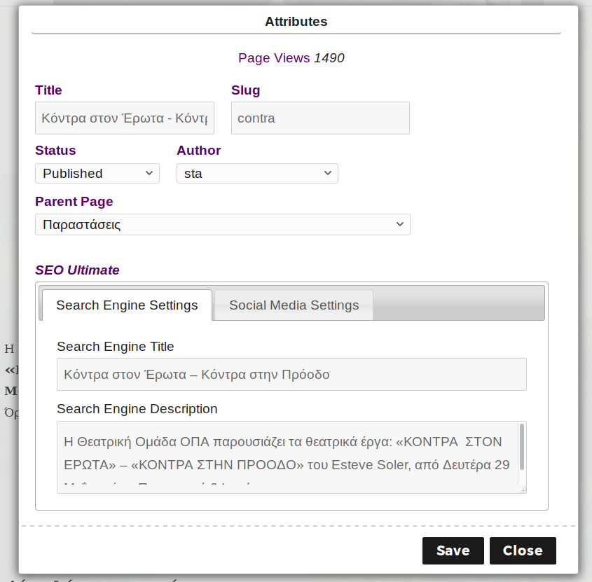 Edit post attributes