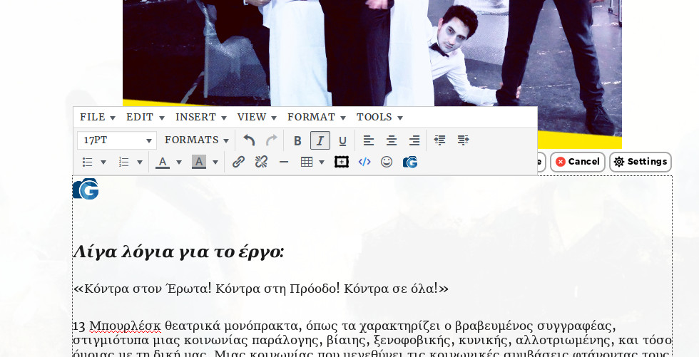 Edit post content
