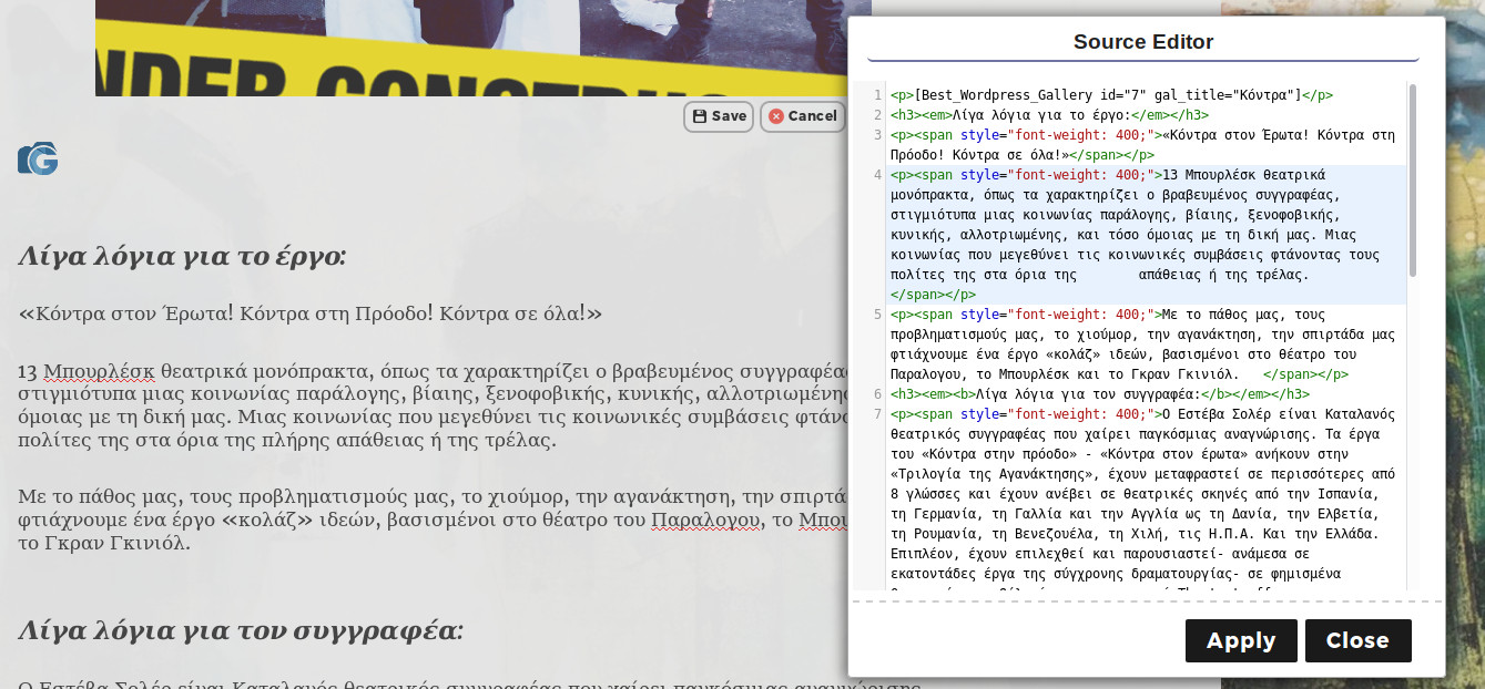 HTML editor