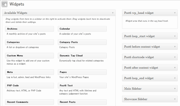 6 widget areas that have been added.