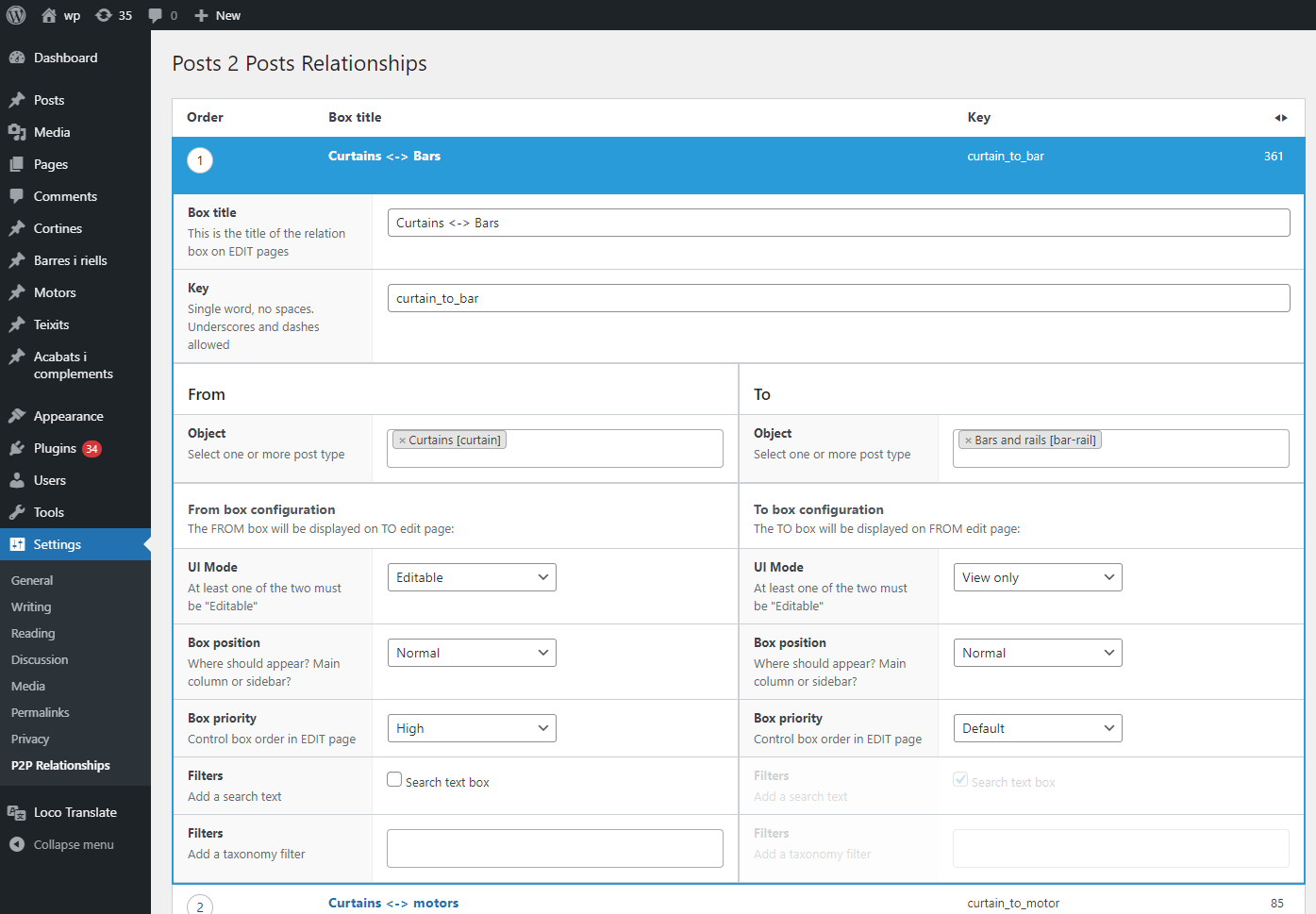 Relation settings (details)
