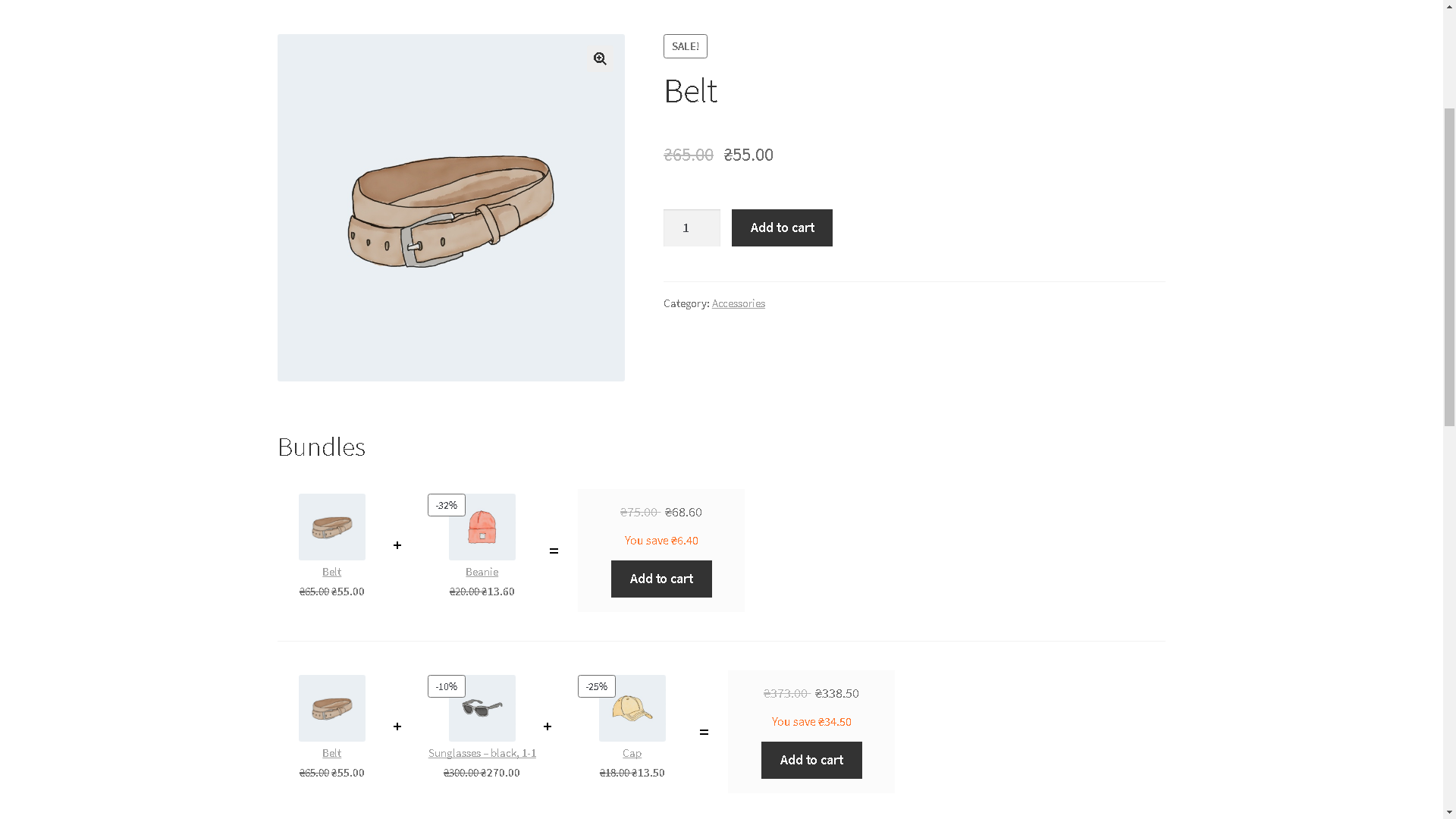 Bundle displayed on the product page