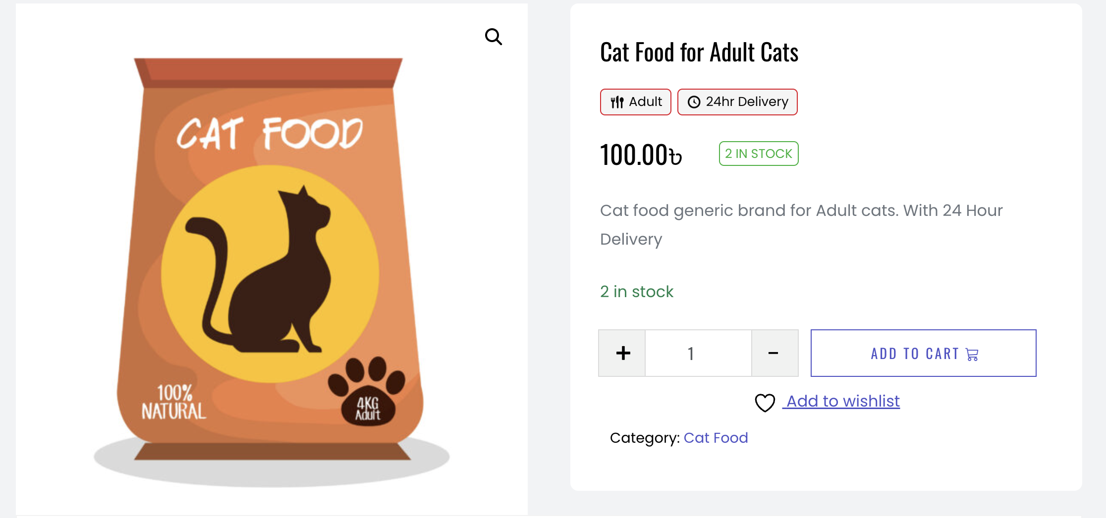 Icons displayed on single product page above product price