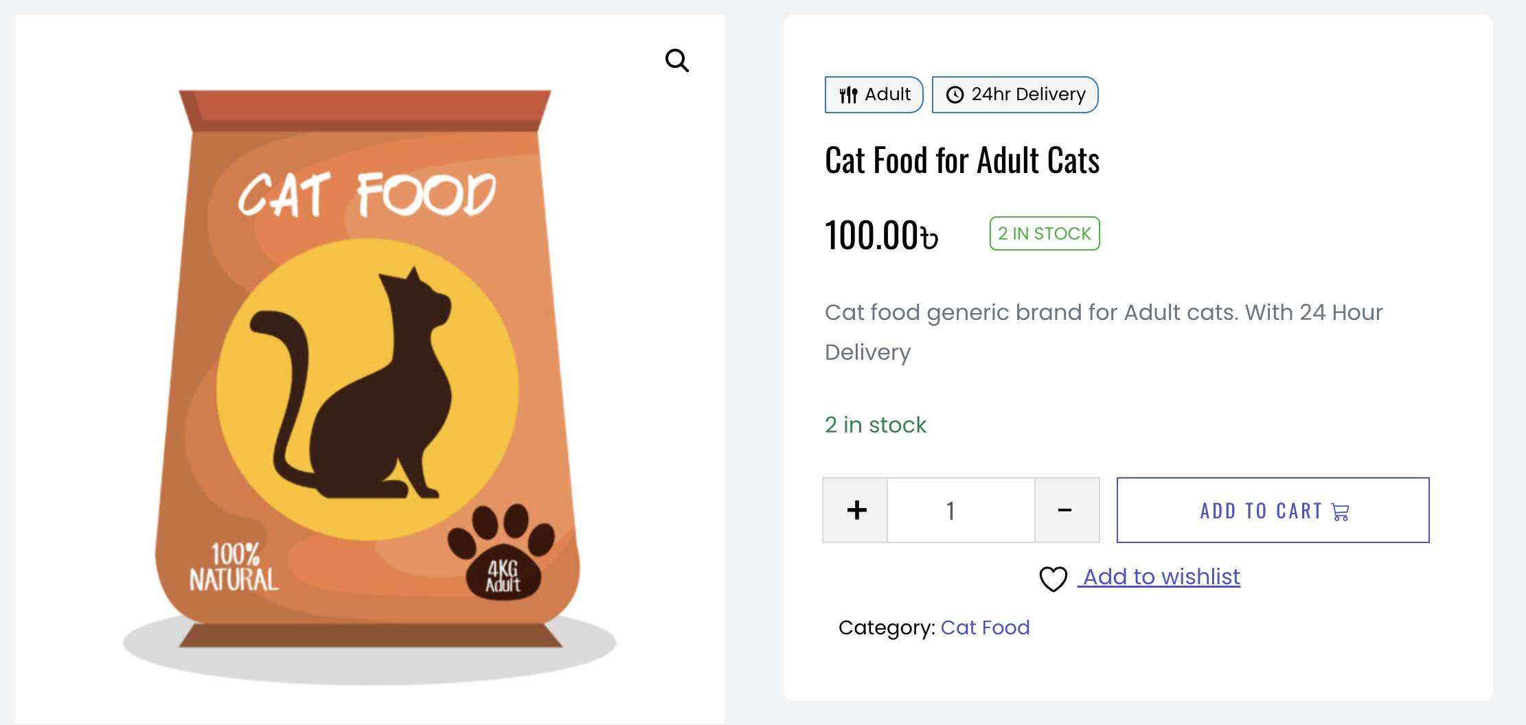 Icons displayed on single product page above product title