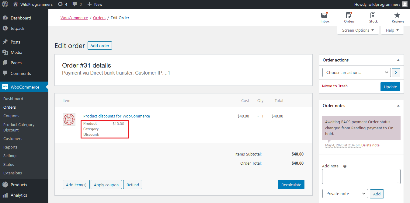 Discount record order page in backend