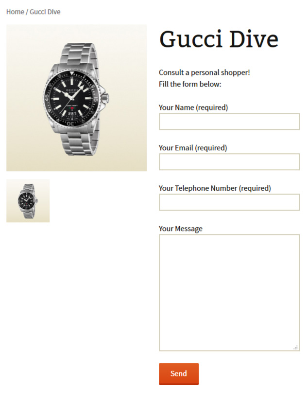 The form in a single product (frontend).