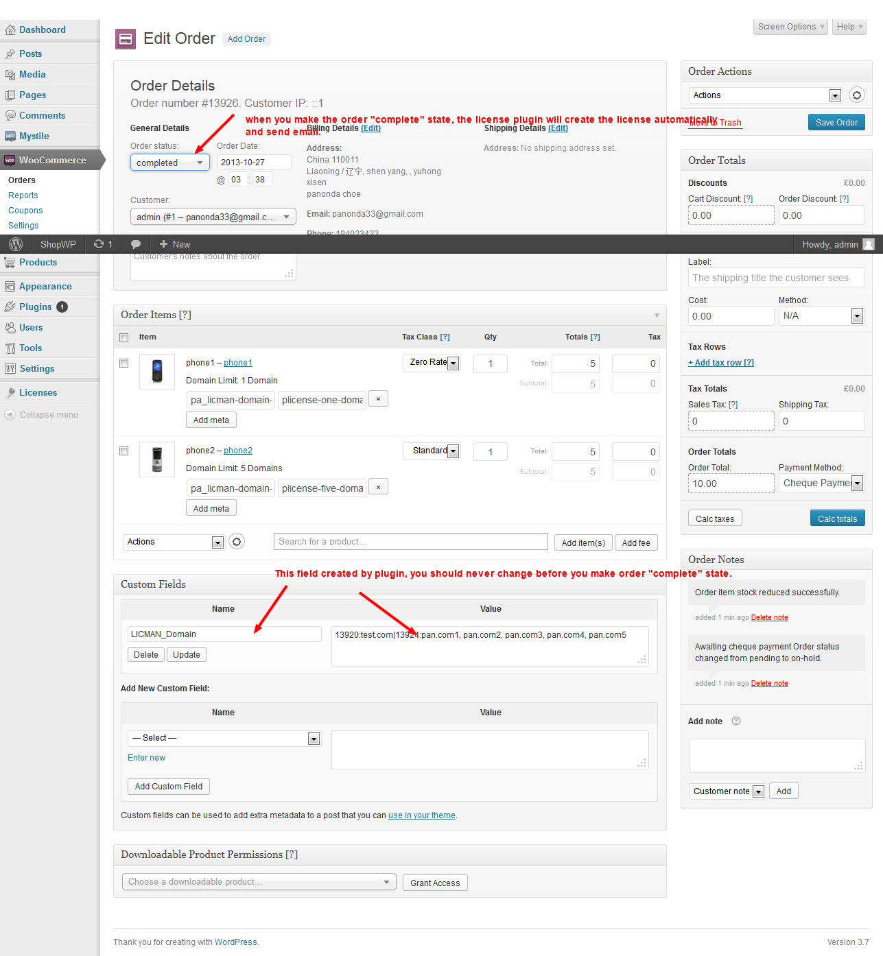 license detail information page on front end.